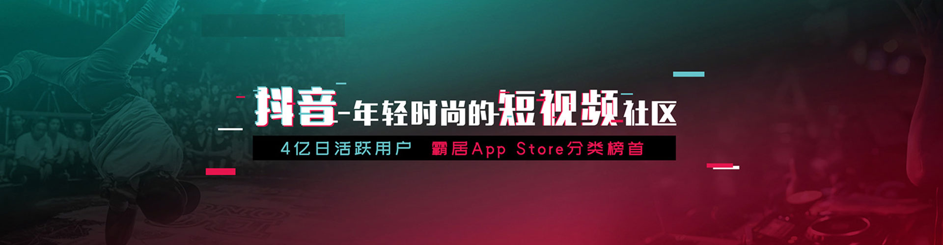 巫山百度竞价托管