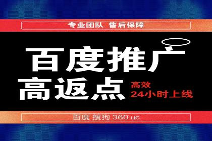 信息流代理案例分析：广告投放新趋势