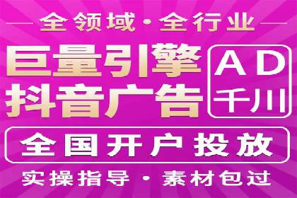SEM主管经验谈：精准营销之道