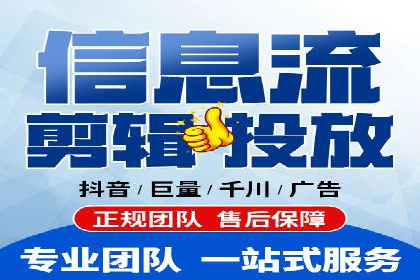 探索头条信息流广告的投放逻辑：以某时尚品牌的案例为鉴